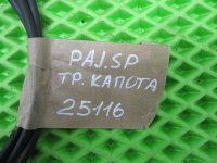 Трос открывания капота на Mitsubishi Pajero Sport — фото 4