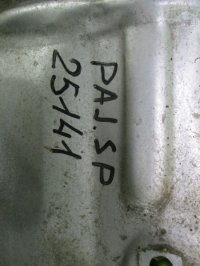 Экран тепловой на Mitsubishi Pajero Sport — фото 6