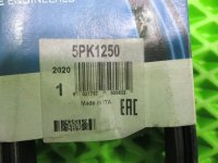 Ремень ручейковый на Opel Zafira A — фото 5