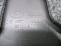 Ящик для инструментов на Hyundai Creta GS — фото 6