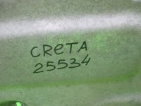 Экран тепловой на Hyundai Creta GS — фото 5