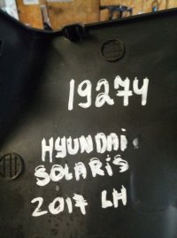 Обшивка центральной стойки на Hyundai Solaris — фото 4
