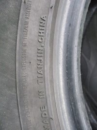 покрышка на Hyundai Creta GS — фото 11