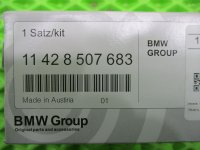 Фильтр масляный на BMW X5 F15 — фото 4
