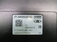 Блок глонасс на Lada Xray — фото 6
