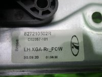 Стеклоподъемник электрический задний левый на Lada Xray — фото 5