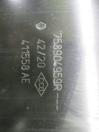 Защита на Lada Xray — фото 4