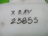 Бачок омывателя на Lada Xray — фото 6