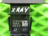 Кнопка аварийной сигнализации на Lada Xray — фото 3