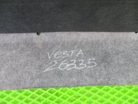 Полка на Lada Vesta (2015-н.в.) — фото 6