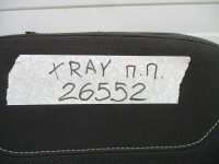 Подушка сиденья передняя правая на Lada Xray — фото 12