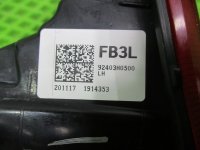 Фонарь задний внутренний левый на Kia Rio FB — фото 7