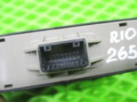 Блок кнопок на Kia Rio FB — фото 6