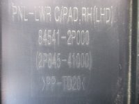 Бардачок на Kia Sorento XM — фото 11