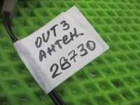 проводка антенны на Mitsubishi Outlander GF0W — фото 6