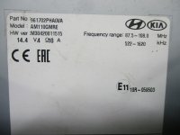 Магнитола на Kia Sorento XM — фото 6