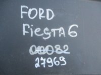 Юбка задняя на Ford Fiesta — фото 5