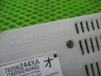 Блок управления климатической установкой на Mitsubishi Outlander GF0W — фото 9