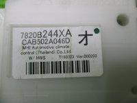 Блок управления климатической установкой на Mitsubishi Outlander GF0W — фото 8