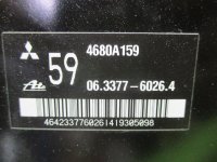 Усилитель тормозов вакуумный на Mitsubishi Outlander GF0W — фото 4