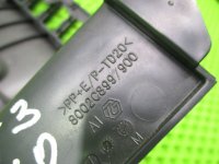 Крышка блока предохранителей на Mitsubishi Outlander GF0W — фото 7