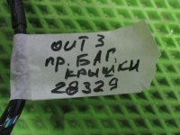 проводка двери багажника на Mitsubishi Outlander GF0W — фото 9