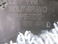 Накладка сиденья передняя правая на Skoda Rapid 2 — фото 6