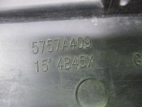 Накладка двери задней левой на Mitsubishi Outlander GF0W — фото 6