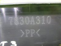 Воздуховод на Mitsubishi Outlander GF0W — фото 6