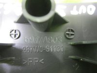 Крышка кронштейна сиденья на Mitsubishi Outlander GF0W — фото 6