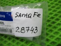 Датчик уровня в бачок омывателя на Hyundai Santa Fe DM — фото 6