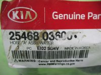 Патрубок на Kia Picanto JA — фото 3