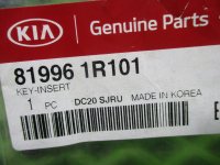 Ключ зажигания на Kia Rio UB — фото 4