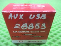 Адаптер USB сетевой на Kia Ceed — фото 10