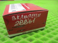 Вкладыши шатунные на Kia — фото 7