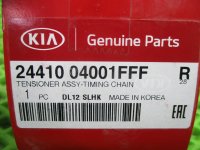 Натяжитель цепи на Hyundai — фото 6