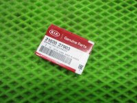 Вкладыши коренные на Hyundai — фото 2