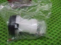 Пыльник рулевой рейки на Kia Soul PS — фото 3
