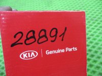 Пыльник рулевой рейки на Kia Soul PS — фото 6