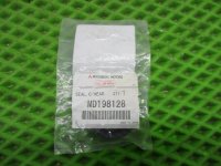 Прокладка на Mitsubishi Outlander CU0W — фото 4