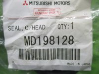 Прокладка на Mitsubishi Outlander CU0W — фото 3