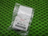 Прокладка на Mitsubishi Outlander CU0W — фото 3