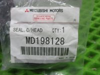Прокладка на Mitsubishi Outlander CU0W — фото 4