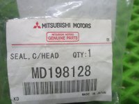 Прокладка на Mitsubishi Outlander CU0W — фото 3