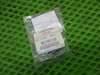 Прокладка на Mitsubishi Outlander CU0W — фото 2