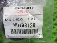 Прокладка на Mitsubishi Outlander CU0W — фото 3