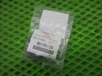 Прокладка на Mitsubishi Outlander CU0W — фото 2