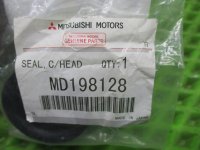 Прокладка на Mitsubishi Outlander CU0W — фото 3