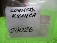 Выключатель концевой на Hyundai Elantra — фото 6