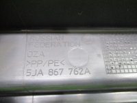 Обшивка багажника на Skoda Rapid 2 — фото 6